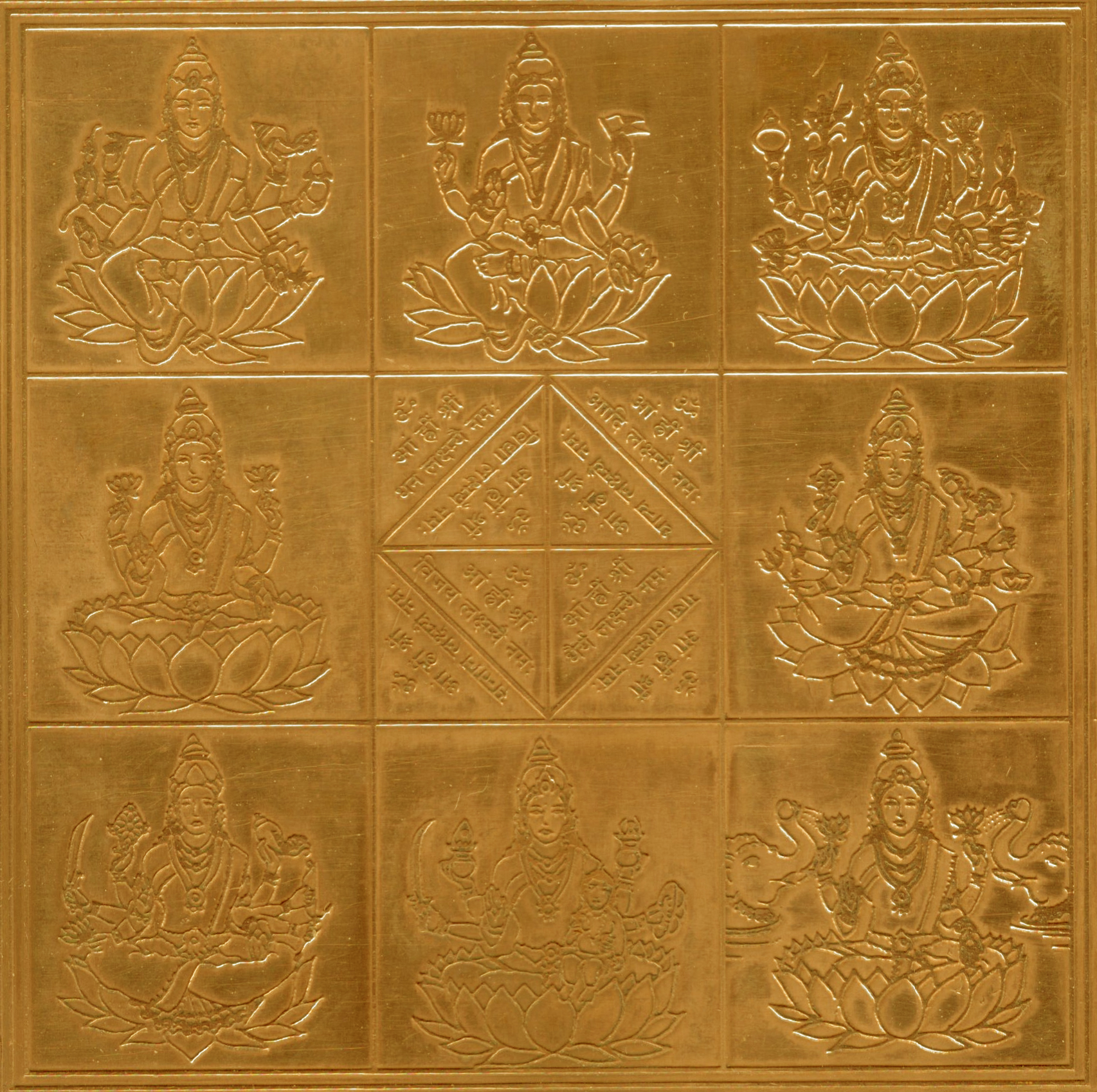 A2355-Ashtalakshmi-Yantra-Copper-Yantr.jpg