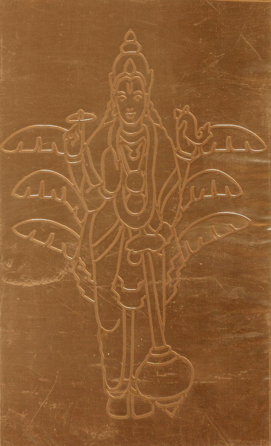 A2513-Satyanarayana-Swamy-Puja-Yantra-Yantram-Yendram-In-Copp.jpg