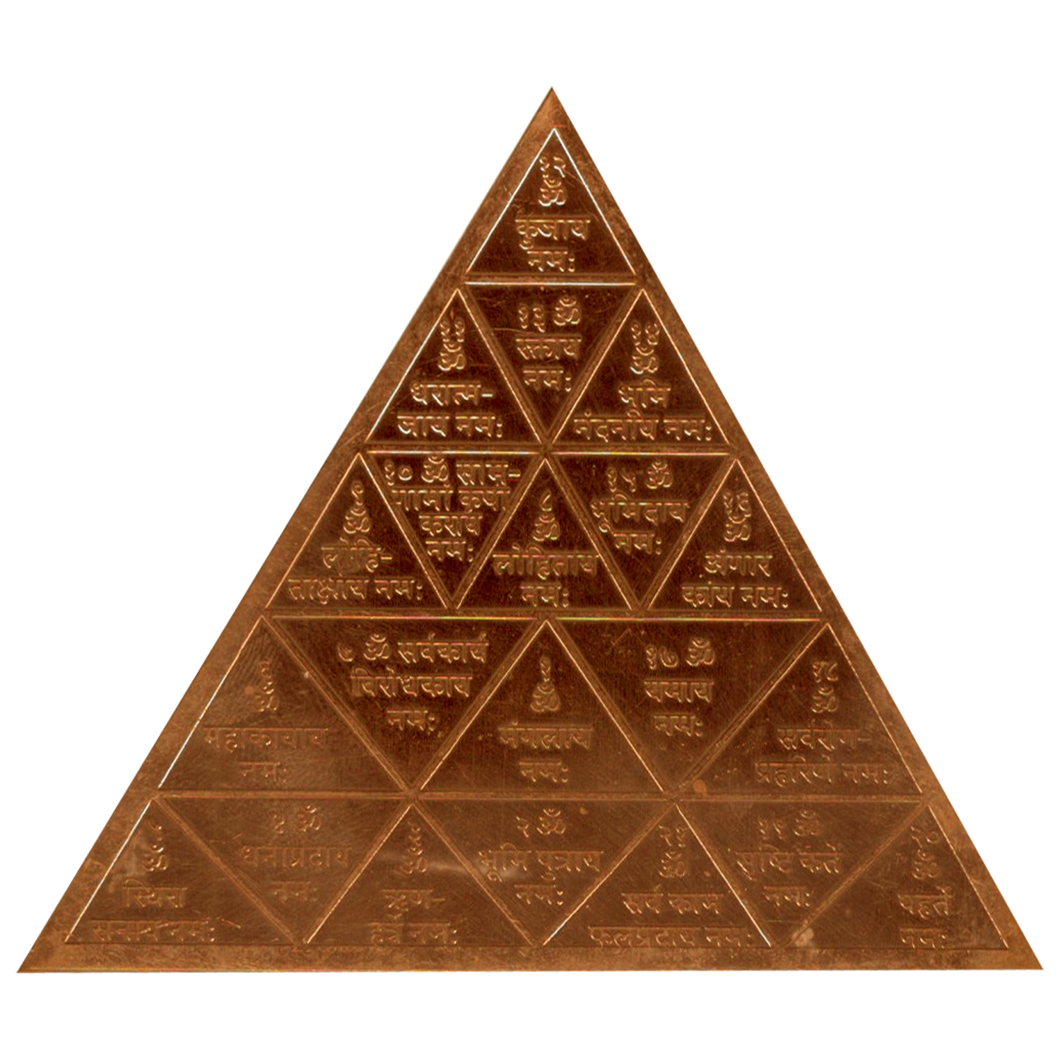 A2569-Angaragan-Mangala-Kuja-Yantra.jpg