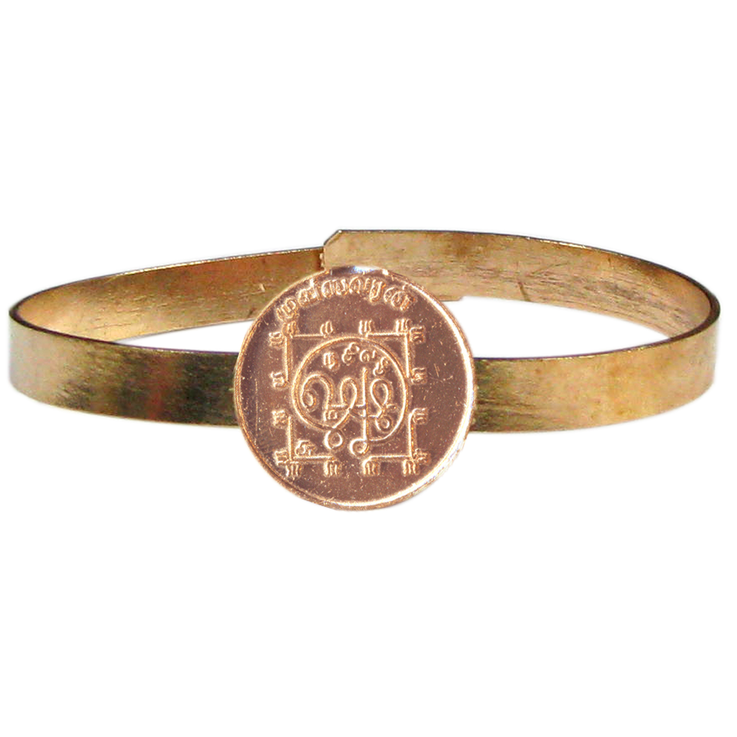 A3081-03-Muneeswaran-Yantra-Copper-Bracelet-01.jpg