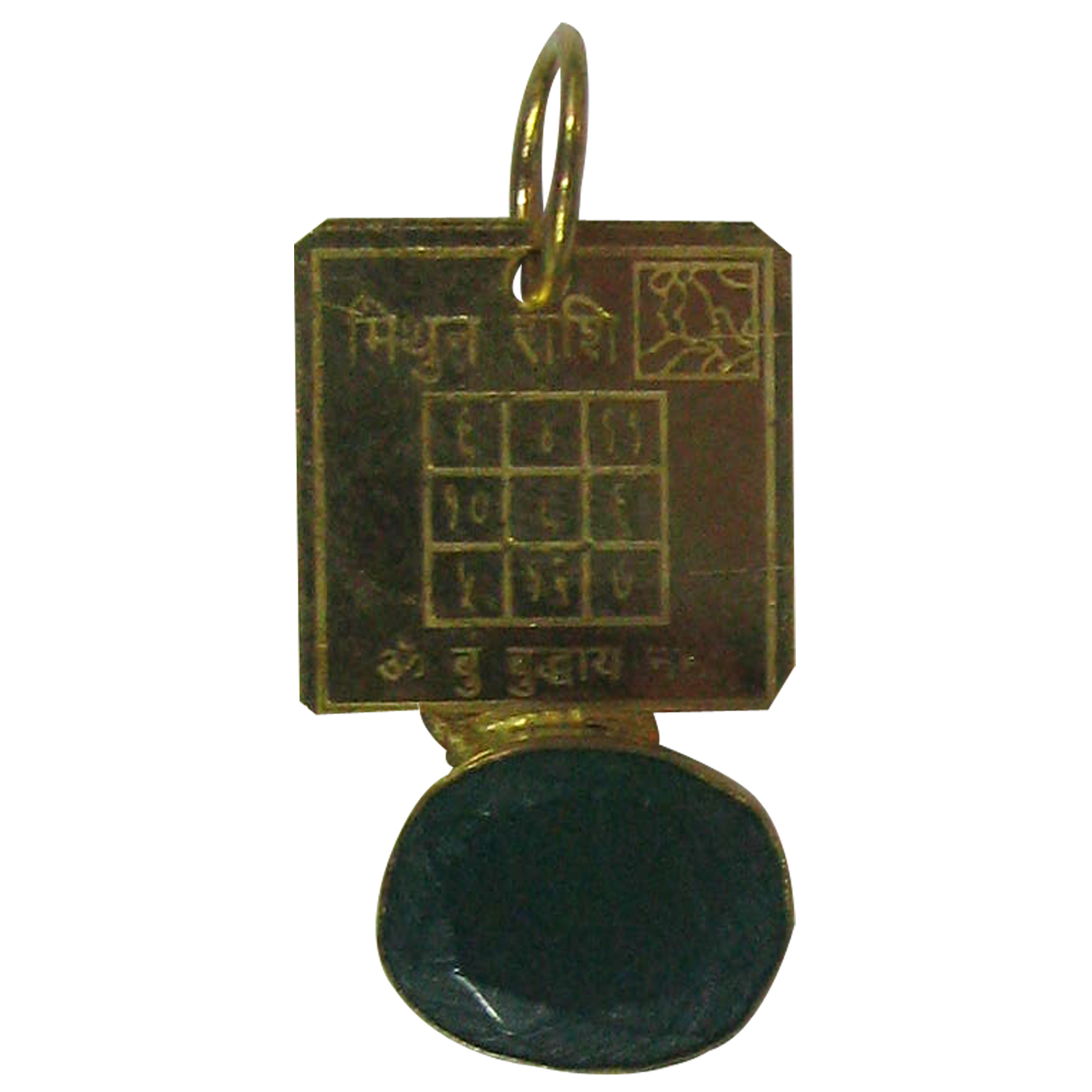A4914-Mithuna-Rashi-Kavach.jpg