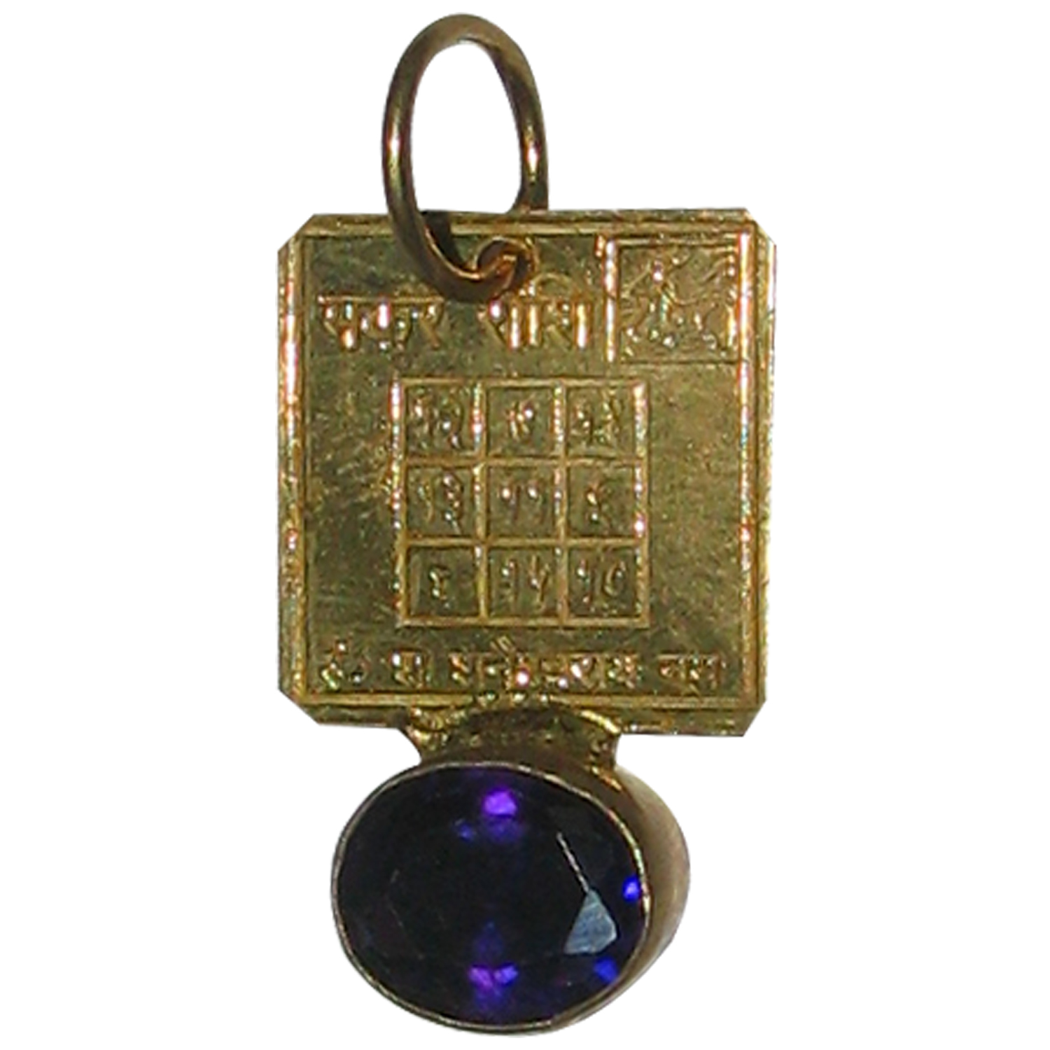 A4920-Makara-Rashi-Kavach.jpg