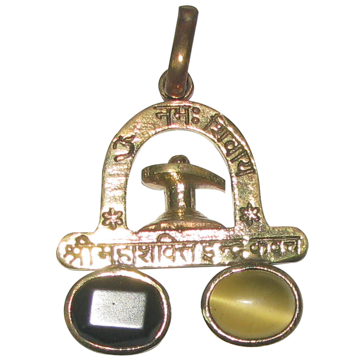A6087-Aum-Om-Namah-Shivaya-Shri-Maha-Shakthi-Indra-Kavach-Pendant.jpg