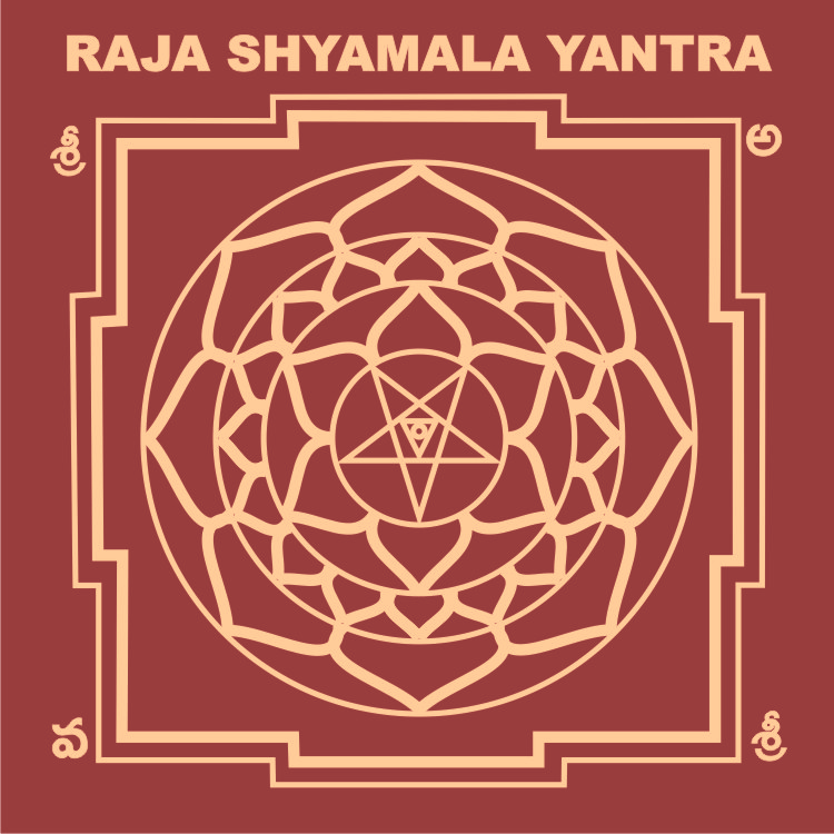 Buy Framtastic Sri Raja Shyamala Devi Rectangular Photo Frame 10 x 13 inch Online at Best Prices in India